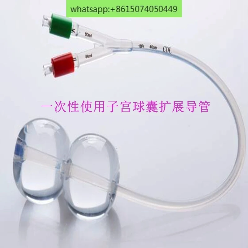 Disposable balloon uterine stent postoperative uterine hemostasis triangular packing dilation balloon catheter
Disposable balloon uterine stent postoperative uterine hemostasis triangular packing dilation balloon catheter