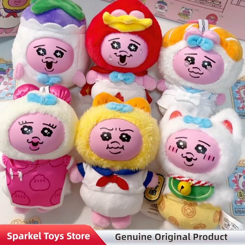 Genuine Opanchu Usagi Fantastic Restaurant Series Blind Box Cute Ornaments Figure Doll Plush Bag Pendant Toys Birthday Gift
Genuine Opanchu Usagi Fantastic Restaurant Series Blind Box Cute Ornaments Figure Doll Plush Bag Pendant Toys Birthday Gift