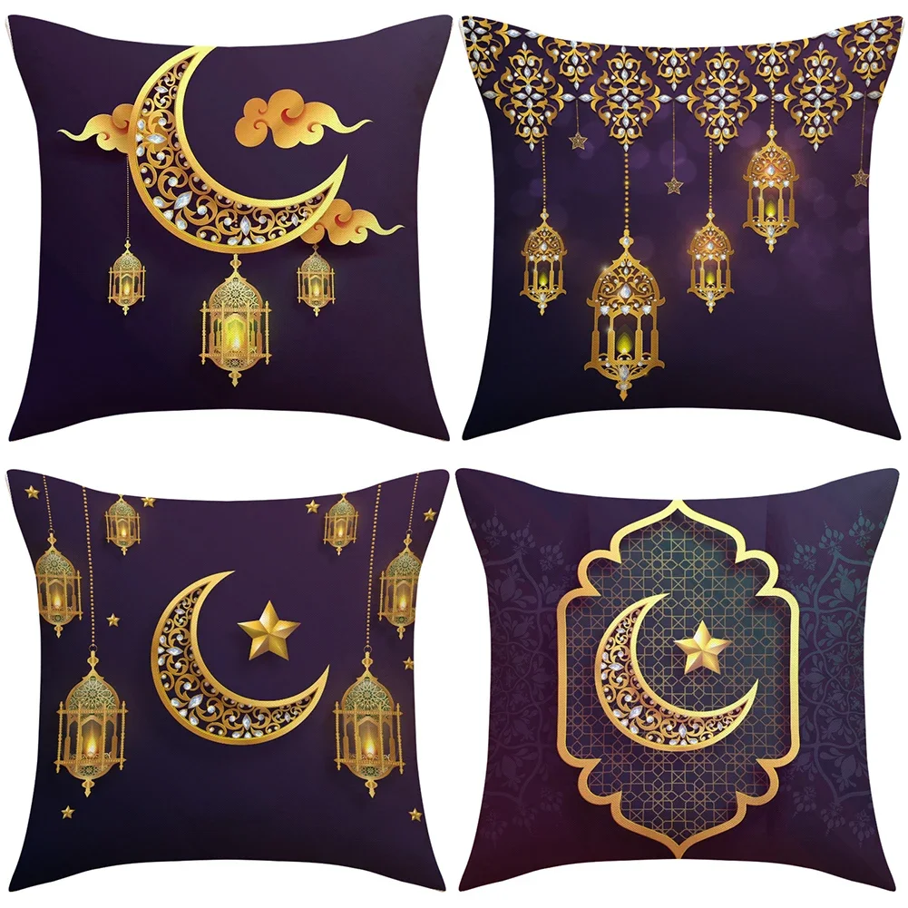 For Bed For Sofa 42x42 Pillow Cover Ramadan Pillow Cover Eid Festivities 45cm X 45cm Easy To Clean Elegant Design
For Bed For Sofa 42x42 Pillow Cover Ramadan Pillow Cover Eid Festivities 45cm X 45cm Easy To Clean Elegant Design