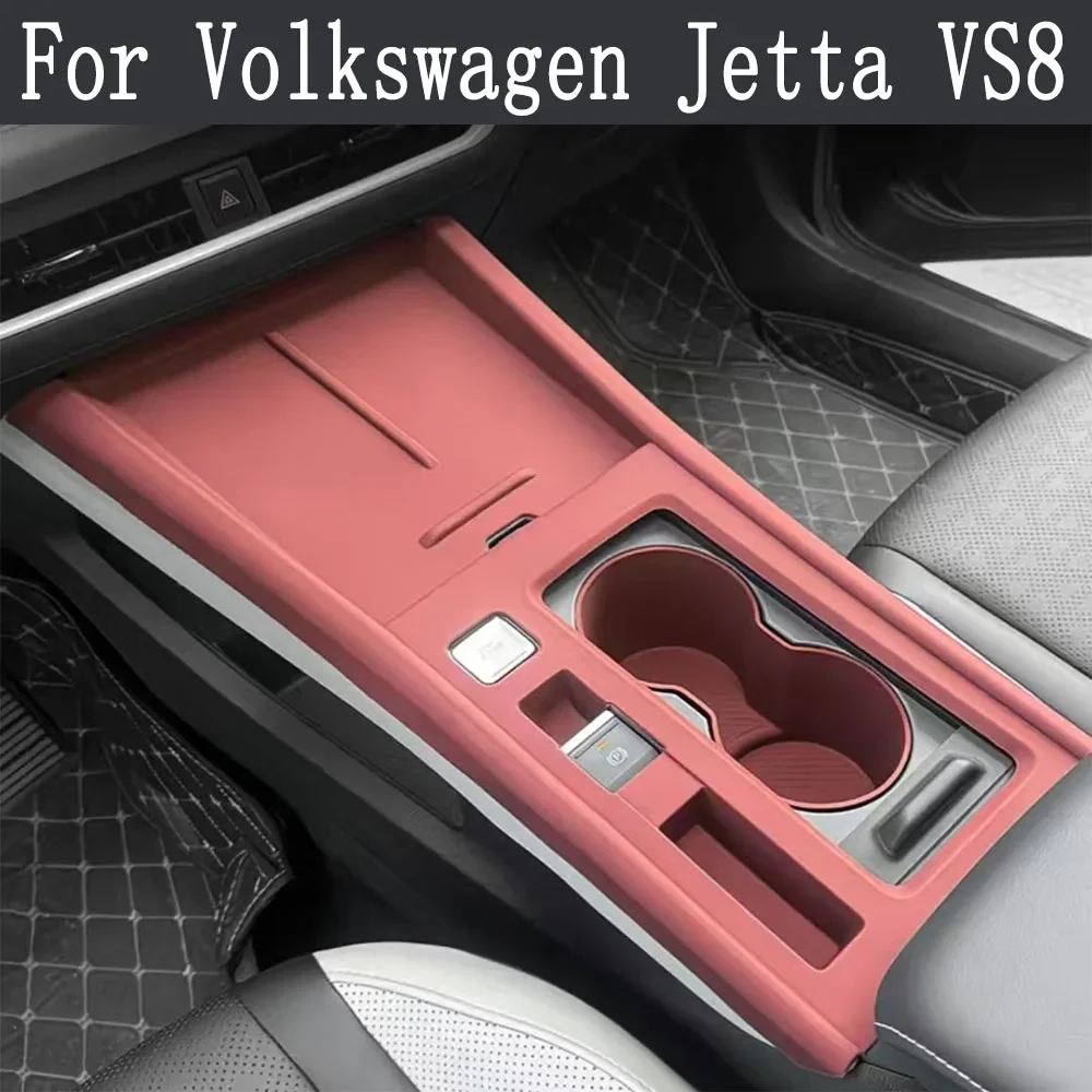 For Volkswagen Jetta VS8 2025 2026 accessories car Central control panel protective pad silica gel Door button protective pad
For Volkswagen Jetta VS8 2025 2026 accessories car Central control panel protective pad silica gel Door button protective pad