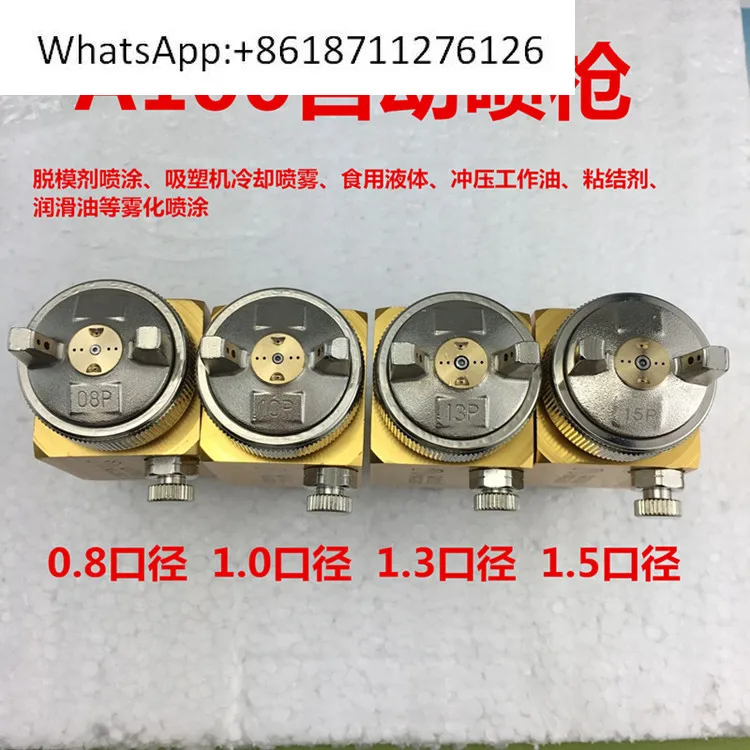A-100 blister machine water spray head A-100 automatic spraygun A100 cooling water spray alcohol nozzle
A-100 blister machine water spray head A-100 automatic spraygun A100 cooling water spray alcohol nozzle