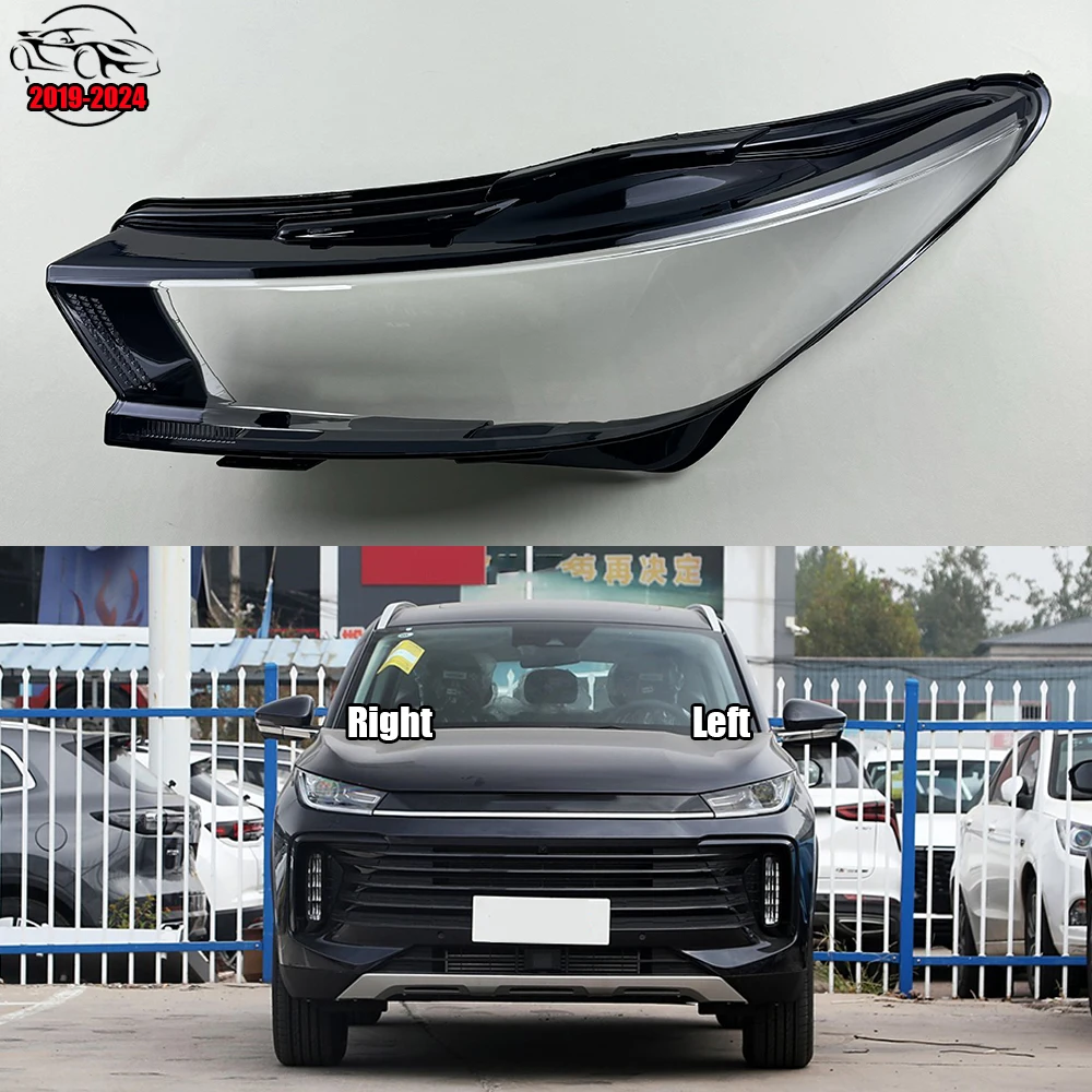 Для Chery Exeeo Txl 2019-2024 крышка фары корпус крышка фары абажур линза плексиглас заменить оригинальный абажур
Для Chery Exeeo Txl 2019-2024 крышка фары корпус крышка фары абажур линза плексиглас заменить оригинальный абажур