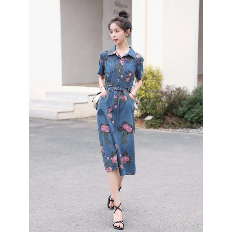 Retro Medium Length Light Wind Over The Knee Denim Shirt Dress Female 2025 Summer Dress Long Skirt
Retro Medium Length Light Wind Over The Knee Denim Shirt Dress Female 2025 Summer Dress Long Skirt
