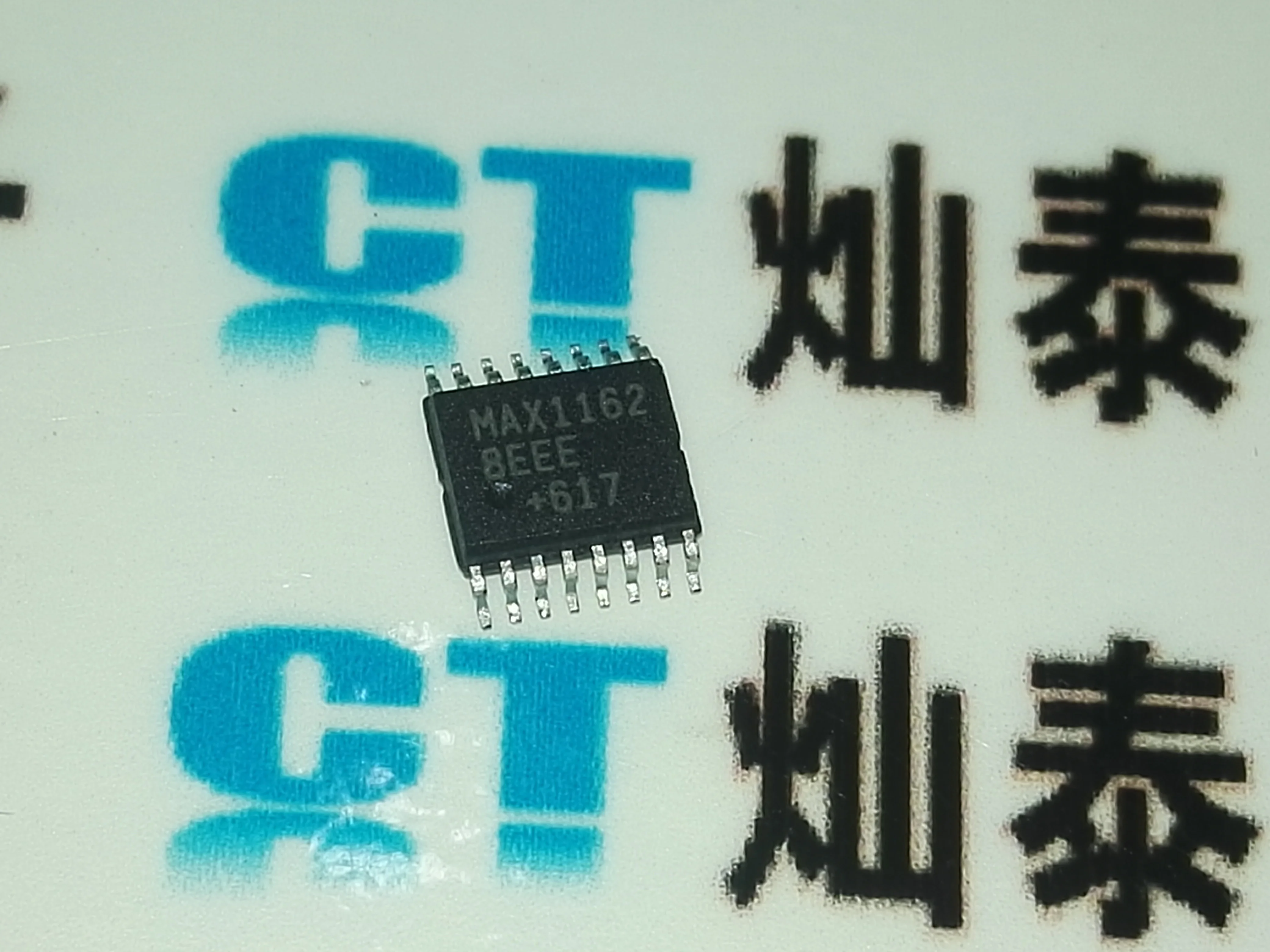 MAX11628EEE MAX11628 MAX1162 QSSOP16 10PCS
MAX11628EEE MAX11628 MAX1162 QSSOP16 10PCS