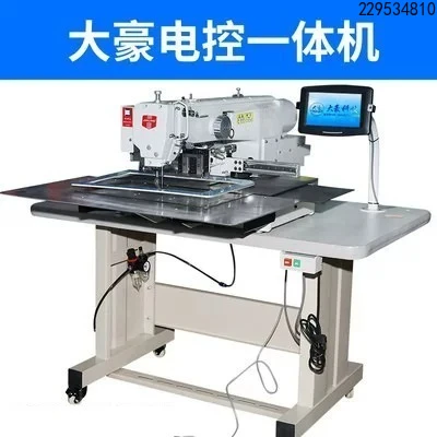 3020G computer pattern machine help needle car automatic sewing machine
3020G computer pattern machine help needle car automatic sewing machine