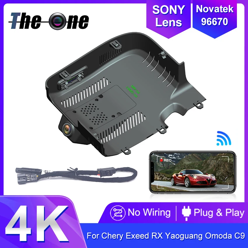 Новый! UHD 4K 2160P Plug and Play Автомобильный видеорегистратор Видеорегистратор для Chery Exeed RX Yaoguang Omoda C9 2023-2025, Видеорегистратор для Stellar
Новый! UHD 4K 2160P Plug and Play Автомобильный видеорегистратор Видеорегистратор для Chery Exeed RX Yaoguang Omoda C9 2023-2025, Видеорегистратор для Stellar 