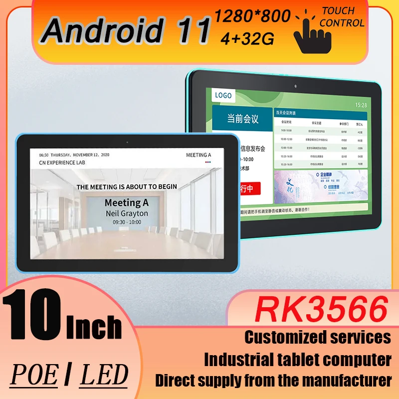с подсветкой, POE Android11, 10-дюймовый сенсорный экран, ультратонкая цифровая вывеска, настенный, встроенный промышленный экран
с подсветкой, POE Android11, 10-дюймовый сенсорный экран, ультратонкая цифровая вывеска, настенный, встроенный промышленный экран