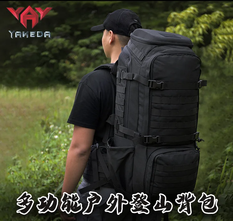 YAKEDA Tactical Backpack 65L Outdoor Sports Backpack Tactical Backpack 1000D Durable and Breathable Camping Hiking Mountain Bag
YAKEDA Tactical Backpack 65L Outdoor Sports Backpack Tactical Backpack 1000D Durable and Breathable Camping Hiking Mountain Bag
