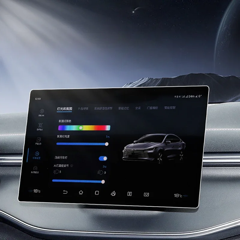 Для BYD KING DMI BYD Chazor 2022-2024 экран закаленная пленка навигационная пленка центрального управления товары для салона автомобиля Glory 
Для BYD KING DMI BYD Chazor 2022-2024 экран закаленная пленка навигационная пленка центрального управления товары для салона автомобиля Glory