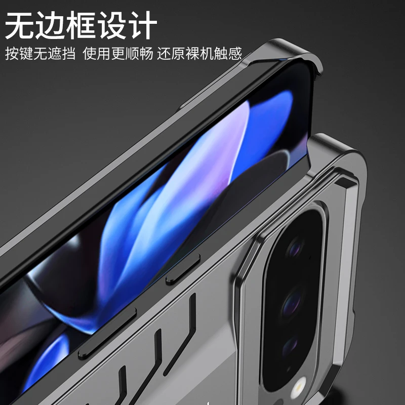 Suitable for Google Pixel 9/Pixel 9 Pro/Pixel 9 Pro XL metal bezel-free phone cases. Super sports design with metallic texture.
Suitable for Google Pixel 9/Pixel 9 Pro/Pixel 9 Pro XL metal bezel-free phone cases. Super sports design with metallic texture.