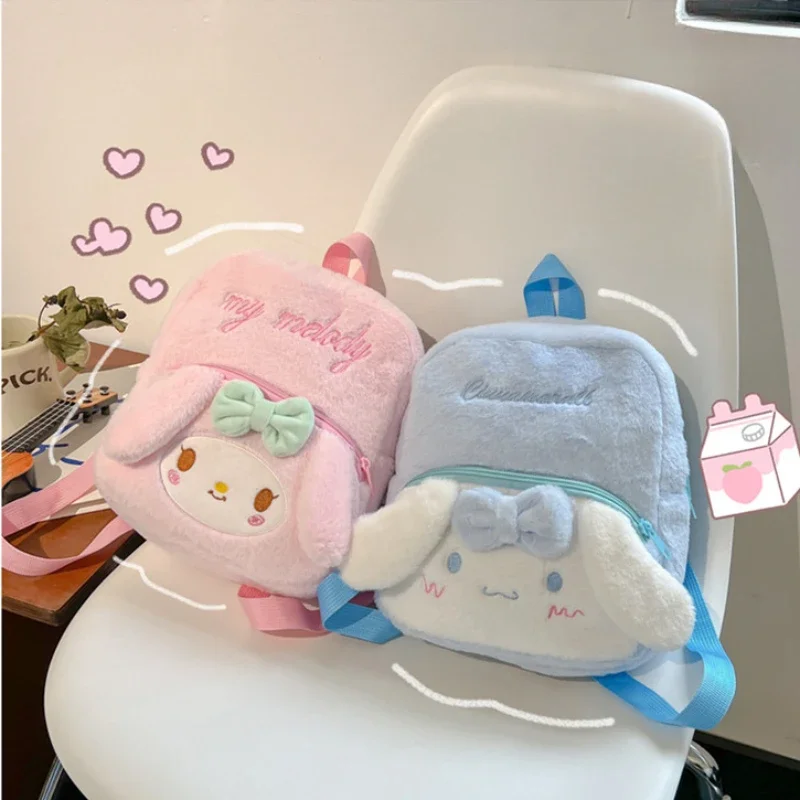 Sanrios Cinnamoroll аниме Kawaii милый мягкий милый рюкзак с сердечками для девочек мультяшный мягкий плюшевый рюкзак для девочек рождественские подарки
Sanrios Cinnamoroll аниме Kawaii милый мягкий милый рюкзак с сердечками для девочек мультяшный мягкий плюшевый рюкзак для девочек рождественские подарки