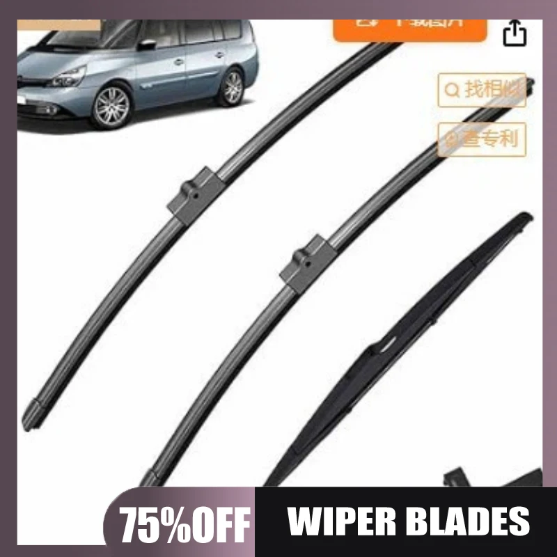 Suitable for Renault Espace 4 2014-2004 front and rear window wipers wiper blades 30+26+14
Suitable for Renault Espace 4 2014-2004 front and rear window wipers wiper blades 30+26+14