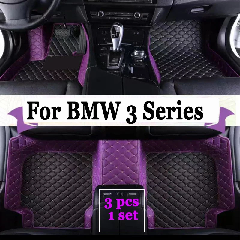 Custom Car Floor Mat for BMW 3 Series F30 F31 Touring F34 GT G20 2020-2023 Interior Accessories Carpet Artificial Leather
Custom Car Floor Mat for BMW 3 Series F30 F31 Touring F34 GT G20 2020-2023 Interior Accessories Carpet Artificial Leather
