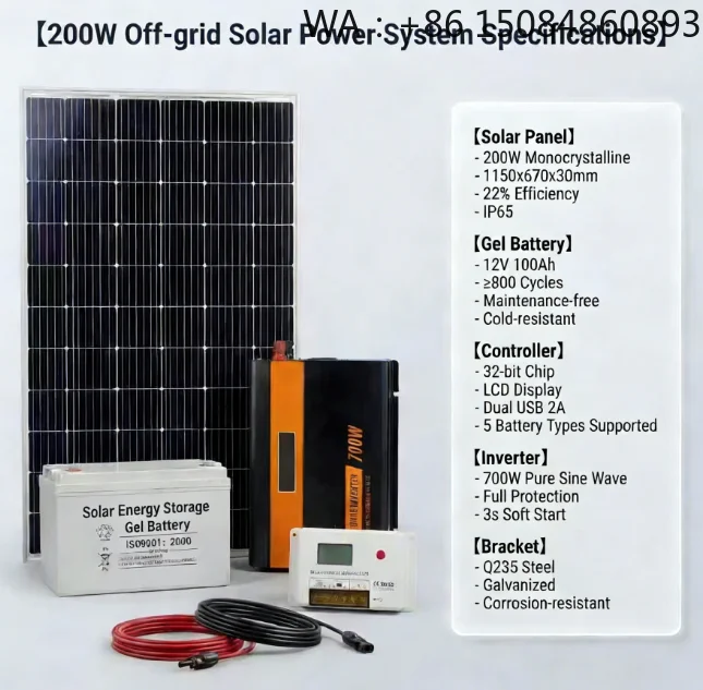 Plug And Play SystemComplete 200W Balcony System 12V 100Ah Battery Kit With 700W Inverter MPPT Controller For Home E
Plug And Play SystemComplete 200W Balcony System 12V 100Ah Battery Kit With 700W Inverter MPPT Controller For Home E