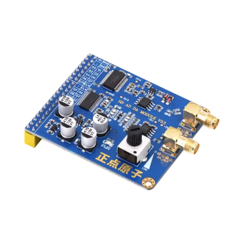 1pcs FPGA Development Board High-Speed AD/DA Module Accessories AD9280/AD9708
1pcs FPGA Development Board High-Speed AD/DA Module Accessories AD9280/AD9708