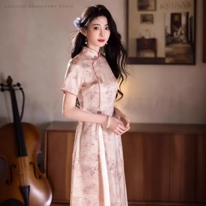 New Chinese Style Dress Female Elegant Jacquard Cheongsam Pink Ao Dai A-Line Qipao Vintage Improved Evening Party Prom Gown
New Chinese Style Dress Female Elegant Jacquard Cheongsam Pink Ao Dai A-Line Qipao Vintage Improved Evening Party Prom Gown