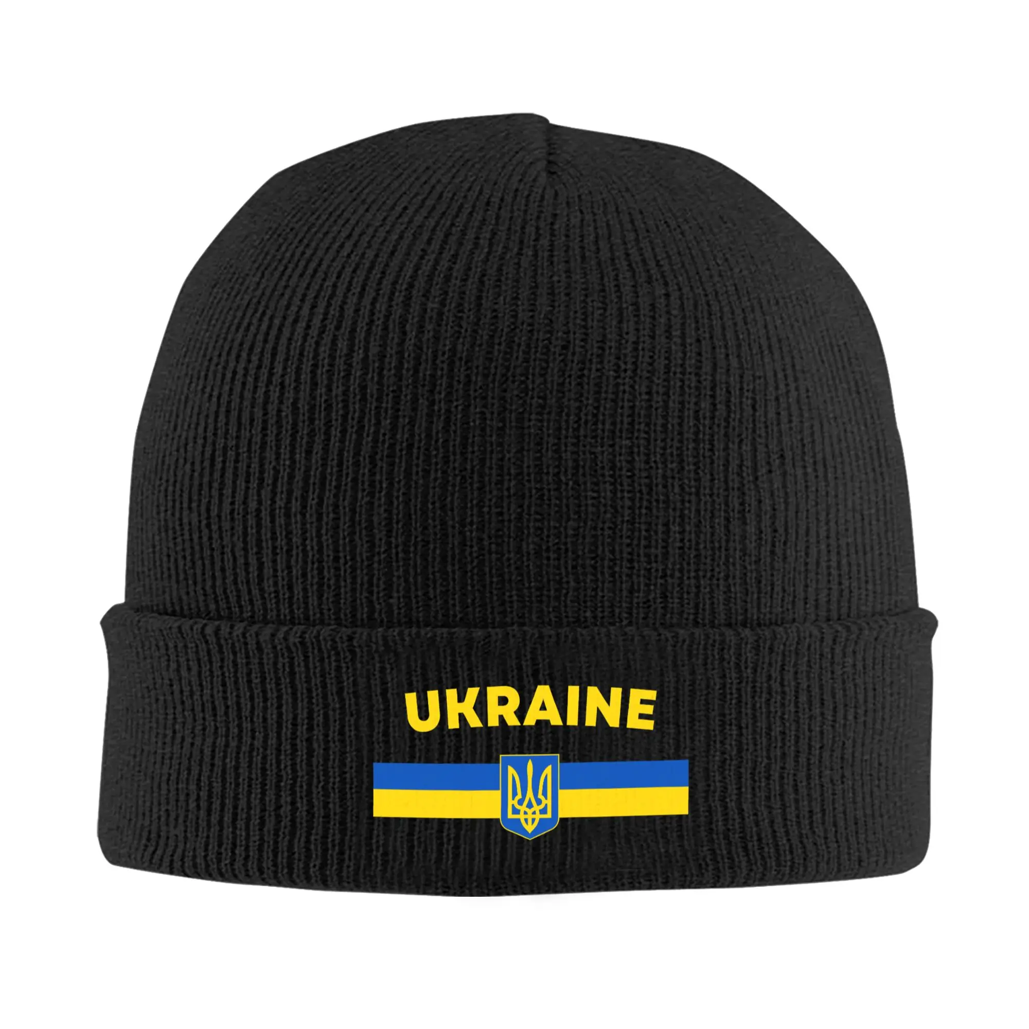 Ukrainian Flag Knitting Hat Vintage Caps Men Women Gym Beanie Hats Autumn Graphic Head Wrap Bonnet Hats
Ukrainian Flag Knitting Hat Vintage Caps Men Women Gym Beanie Hats Autumn Graphic Head Wrap Bonnet Hats