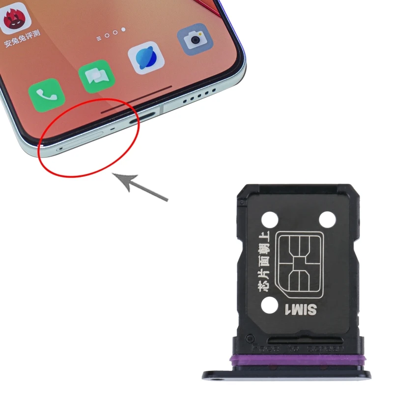 Лоток для SIM-карты + лоток для SIM-карты для OPPO Reno8 Pro + / Reno8 Pro 5G / Reno8 Pro Китай
Лоток для SIM-карты + лоток для SIM-карты для OPPO Reno8 Pro + / Reno8 Pro 5G / Reno8 Pro Китай