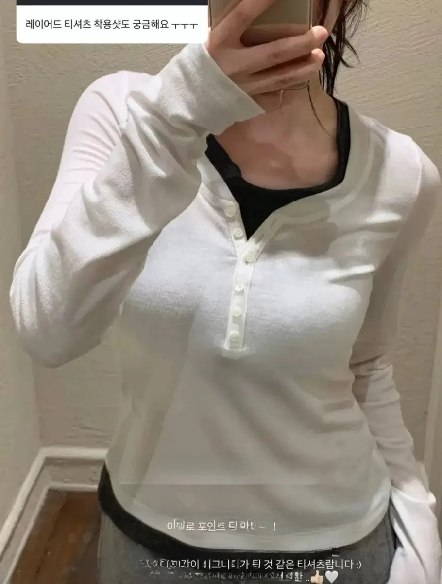 Button-Up Long Sve Henry irt Fake Two-Piece round Ne Pullover T-irt Women's Slim Fit Commute Sle Knitted Sweater
Button-Up Long Sve Henry irt Fake Two-Piece round Ne Pullover T-irt Women's Slim Fit Commute Sle Knitted Sweater