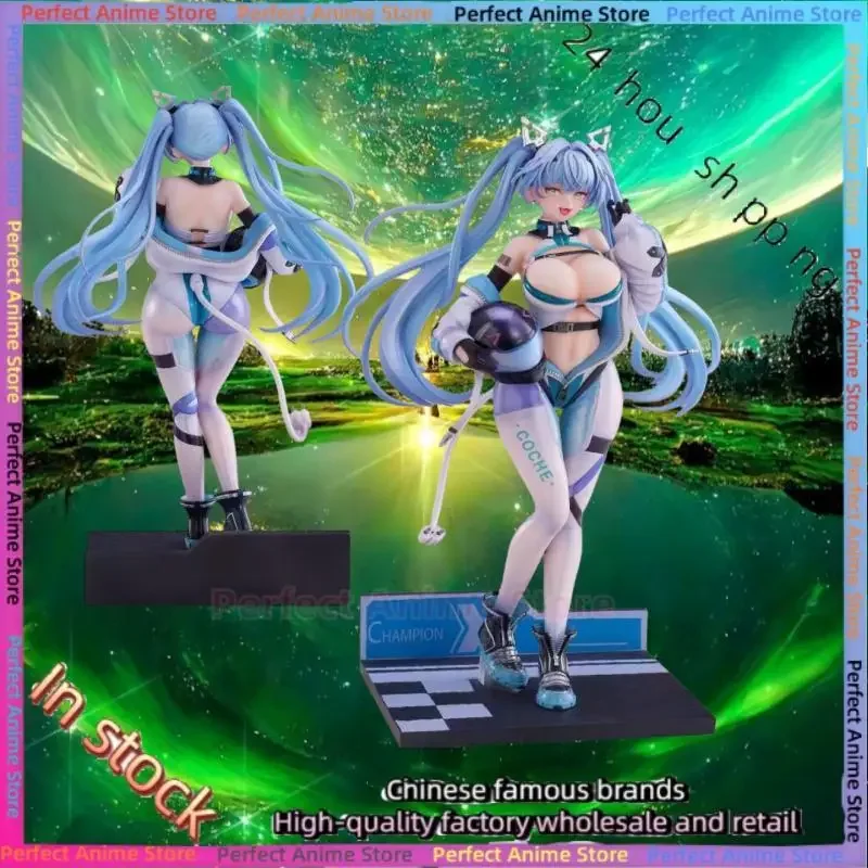 Оригинальная фигурка PlayPile в наличии: DCTER Locomotive Girl Ella 1/7 Bishoujo Statue Model
Оригинальная фигурка PlayPile в наличии: DCTER Locomotive Girl Ella 1/7 Bishoujo Statue Model