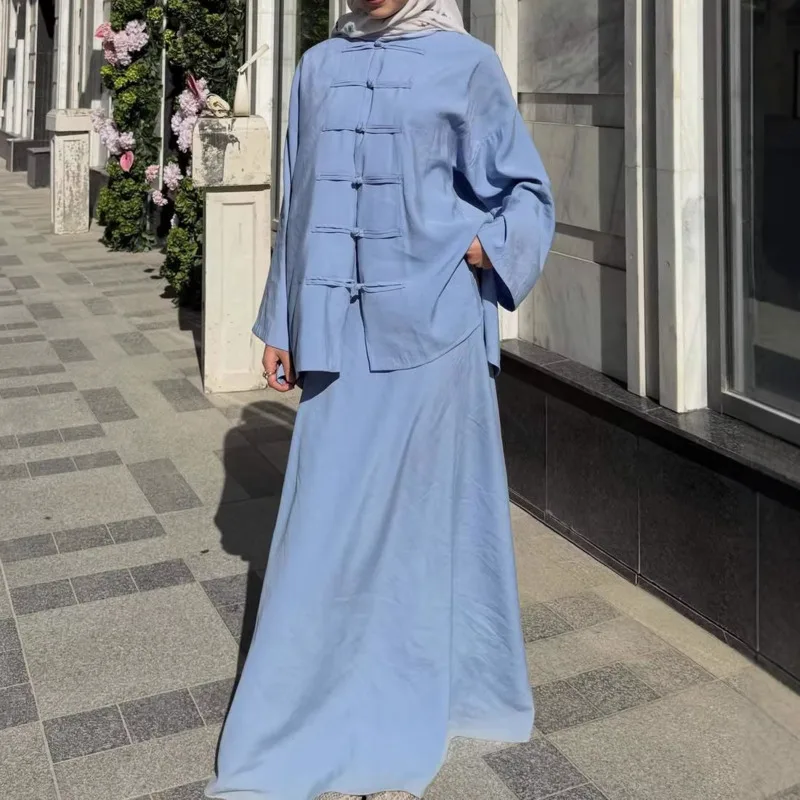 Women Long Skirt Twopiece Set Solid Color Loose Long Sleeved Shirt Fishtail Skirt Summer Comfortable Casual Elegant Ethnic Style
Women Long Skirt Twopiece Set Solid Color Loose Long Sleeved Shirt Fishtail Skirt Summer Comfortable Casual Elegant Ethnic Style