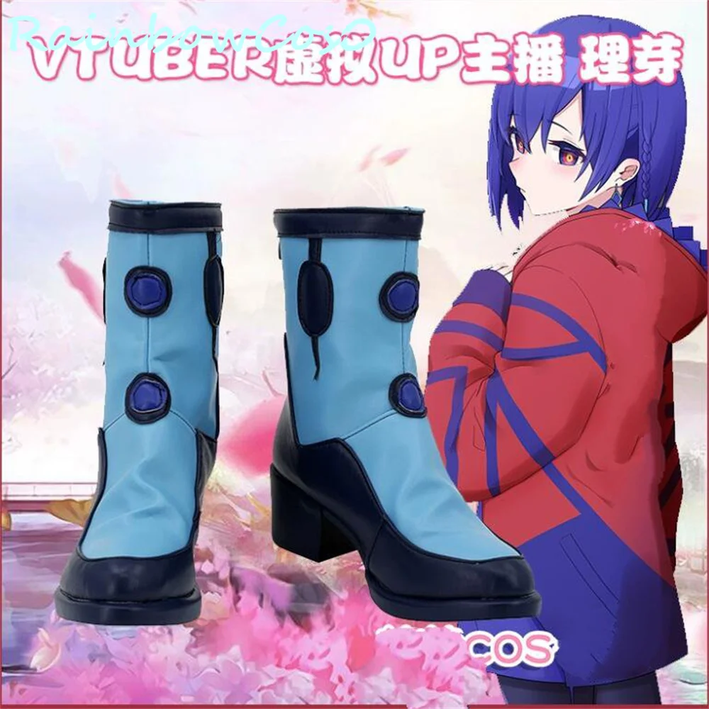 Rime Virtual YouTuber VTuber Cosplay Shoes Boots Game Anime Halloween Christmas RainbowCos0 W3503
Rime Virtual YouTuber VTuber Cosplay Shoes Boots Game Anime Halloween Christmas RainbowCos0 W3503