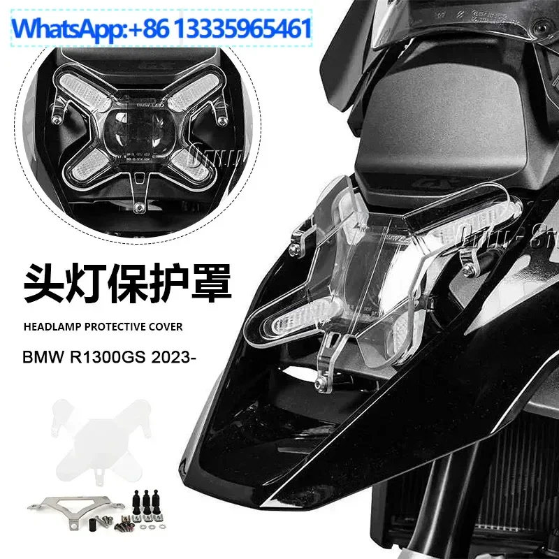 2PCS is suitable for BMW R1300GS 2024 new motorcycle accessories headlight headlight protective cover
2PCS is suitable for BMW R1300GS 2024 new motorcycle accessories headlight headlight protective cover