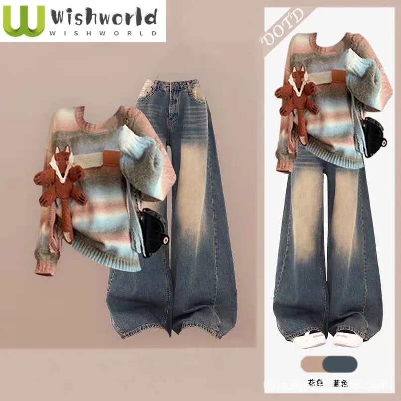 Spring and Autumn Set Women's Dopamine Dyeing Striped Knitted Sweater+Slimming Jeans Two Piece Set
Spring and Autumn Set Women's Dopamine Dyeing Striped Knitted Sweater+Slimming Jeans Two Piece Set