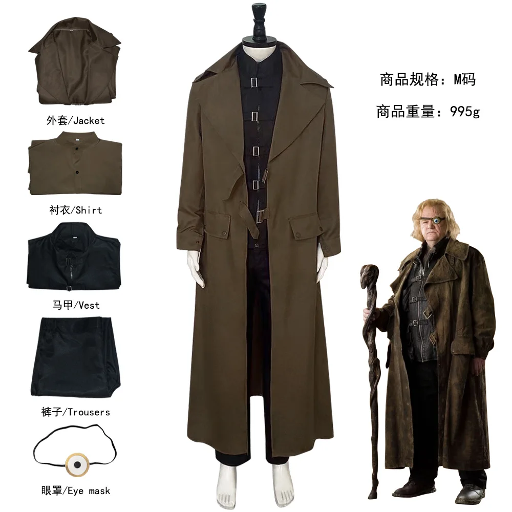 Аластор, костюм для косплея Mad-Eye Moody, мужской галстук, черный жилет, брюки, нарядный костюм на Хэллоуин
Аластор, костюм для косплея Mad-Eye Moody, мужской галстук, черный жилет, брюки, нарядный костюм на Хэллоуин