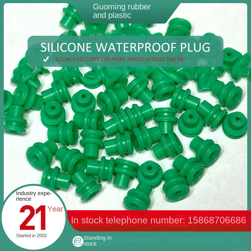 201101 Factory wholesale silicone waterproof plug plug connector car connector sealing ring waterproof plug
201101 Factory wholesale silicone waterproof plug plug connector car connector sealing ring waterproof plug