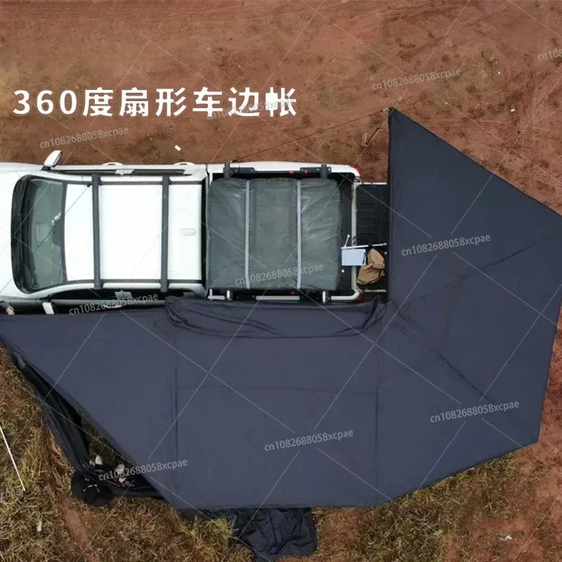 360 Degree Boneless Fan-shaped Side Tent Camping Side Tent Outdoor Self-driving Tour Car Canopy Tent
360 Degree Boneless Fan-shaped Side Tent Camping Side Tent Outdoor Self-driving Tour Car Canopy Tent