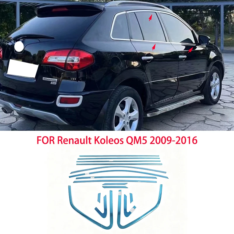 Автомобильные аксессуары, подходят для Renault Koleos QM5 2009-2016, хромированная полоса для литья окон из нержавеющей стали, накладка на порог, боковая крышка
Автомобильные аксессуары, подходят для Renault Koleos QM5 2009-2016, хромированная полоса для литья окон из нержавеющей стали, накладка на порог, боковая крышка