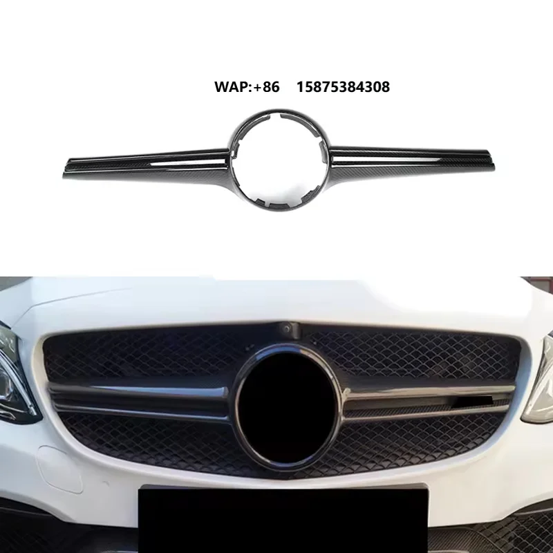 Carbon Fiber Grille for C Class W205 C63 2014- Sedan Car B Style Front Bumper Pin Grill
Carbon Fiber Grille for C Class W205 C63 2014- Sedan Car B Style Front Bumper Pin Grill