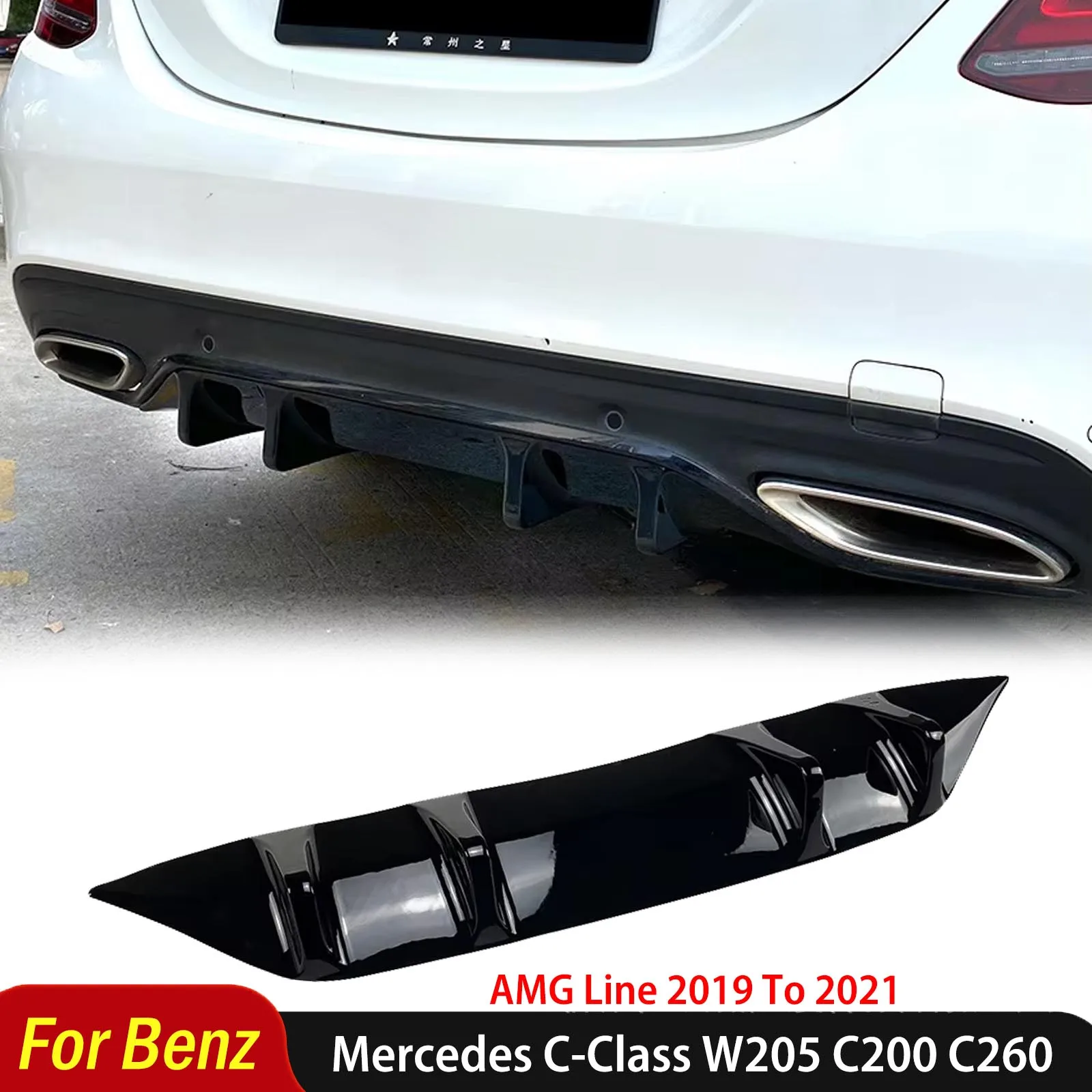 For Mercedes-Benz C-Class W205 C200 C260 AMG Line 2019 To 2021 Rear Bumper Lip Diffuser Splitters Spoiler Protector Accessories
For Mercedes-Benz C-Class W205 C200 C260 AMG Line 2019 To 2021 Rear Bumper Lip Diffuser Splitters Spoiler Protector Accessories