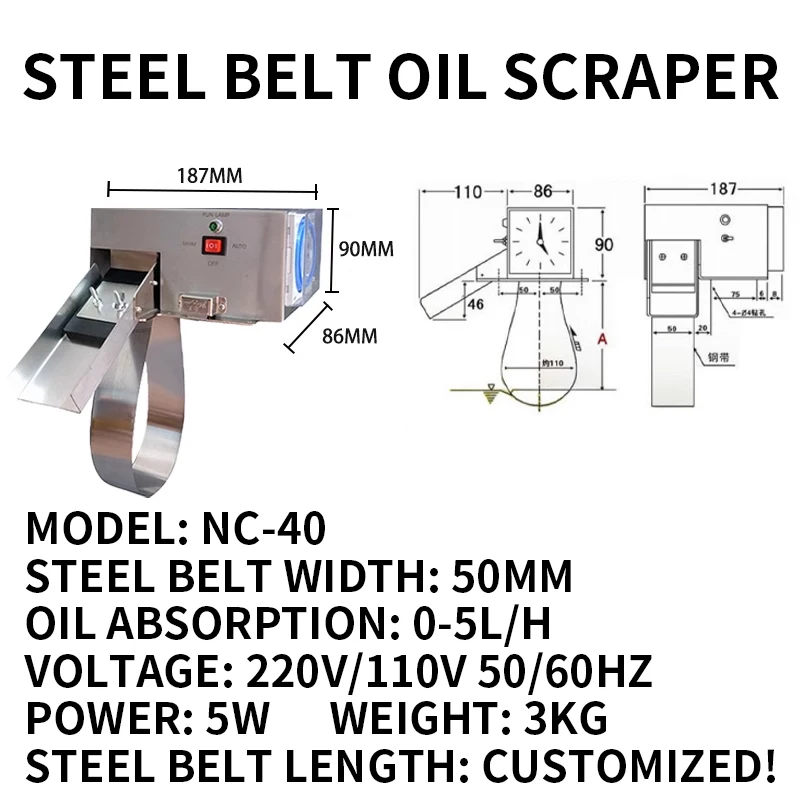 Olie-Water Separator Stalen Band Olie Skimmer 5W Olie Schraper Drijvende Verwijderaar Slick Olie Terugwinning 220V
Olie-Water Separator Stalen Band Olie Skimmer 5W Olie Schraper Drijvende Verwijderaar Slick Olie Terugwinning 220V