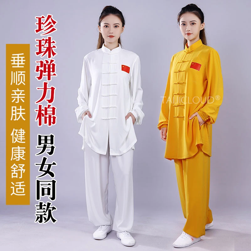 Women's Tai Chi Costumes, New Styles for Martial Arts Performances, Spring and Autumn
Women's Tai Chi Costumes, New Styles for Martial Arts Performances, Spring and Autumn