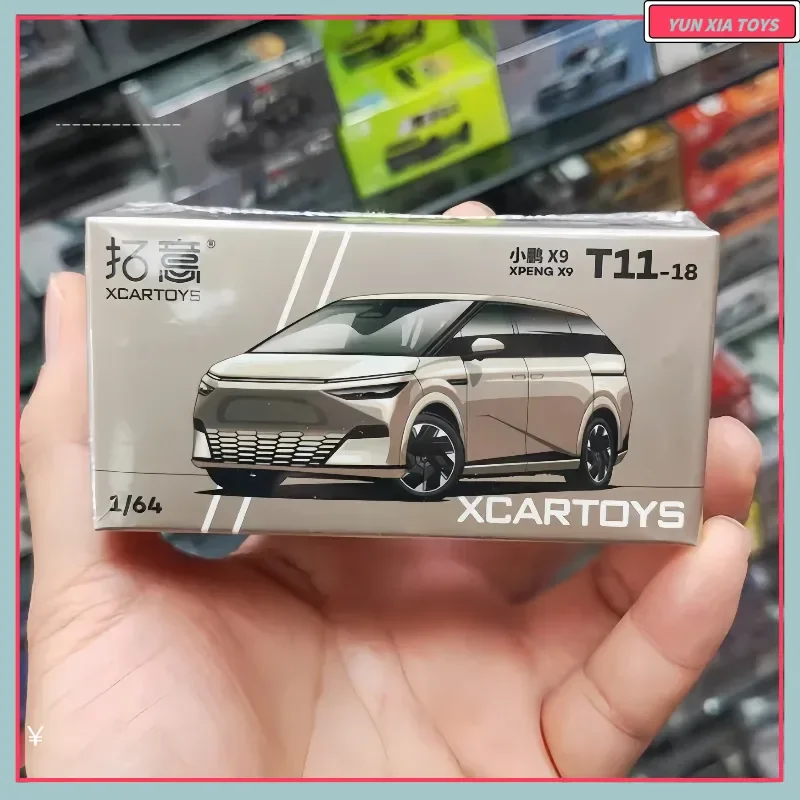 2025 Xcartoys масштаб 1:64 Xiaopeng X9 коллекция моделей автомобилей, тележка из сплава, имитация модели автомобиля, коллекция и дисплей
2025 Xcartoys масштаб 1:64 Xiaopeng X9 коллекция моделей автомобилей, тележка из сплава, имитация модели автомобиля, коллекция и дисплей