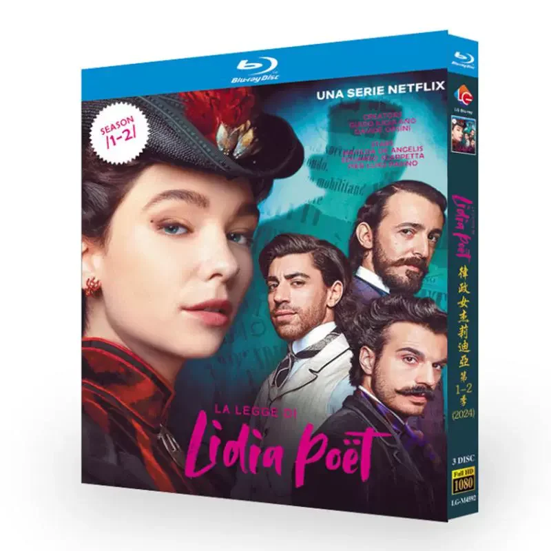 Lidia Poët Season 1-2 Blu-ray Disc
Lidia Poët Season 1-2 Blu-ray Disc