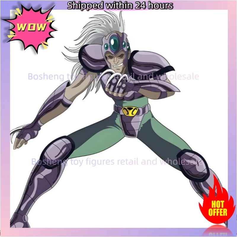 In Stock GT Model Saint Seiya Myth Cloth EX Wolf/Lupus Nachi Lionet Ban Geki Hydra Bronze Knights Zodiac Anime Action Figure
In Stock GT Model Saint Seiya Myth Cloth EX Wolf/Lupus Nachi Lionet Ban Geki Hydra Bronze Knights Zodiac Anime Action Figure
