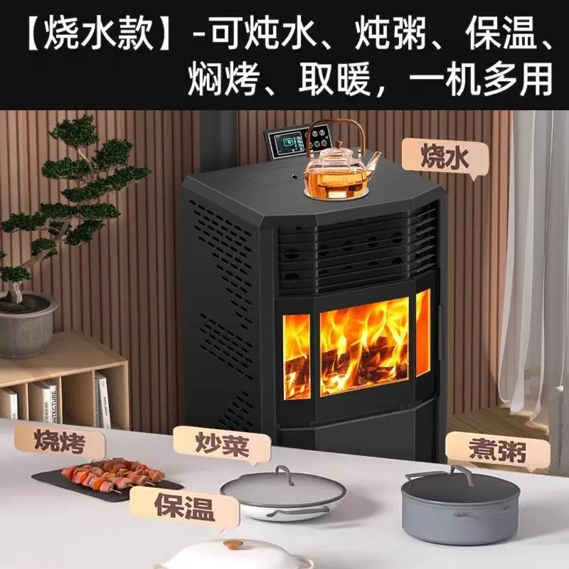 New winter pellet stove heating fireplace smart smokeless air heater home indoor energy-saving and environmentally
New winter pellet stove heating fireplace smart smokeless air heater home indoor energy-saving and environmentally