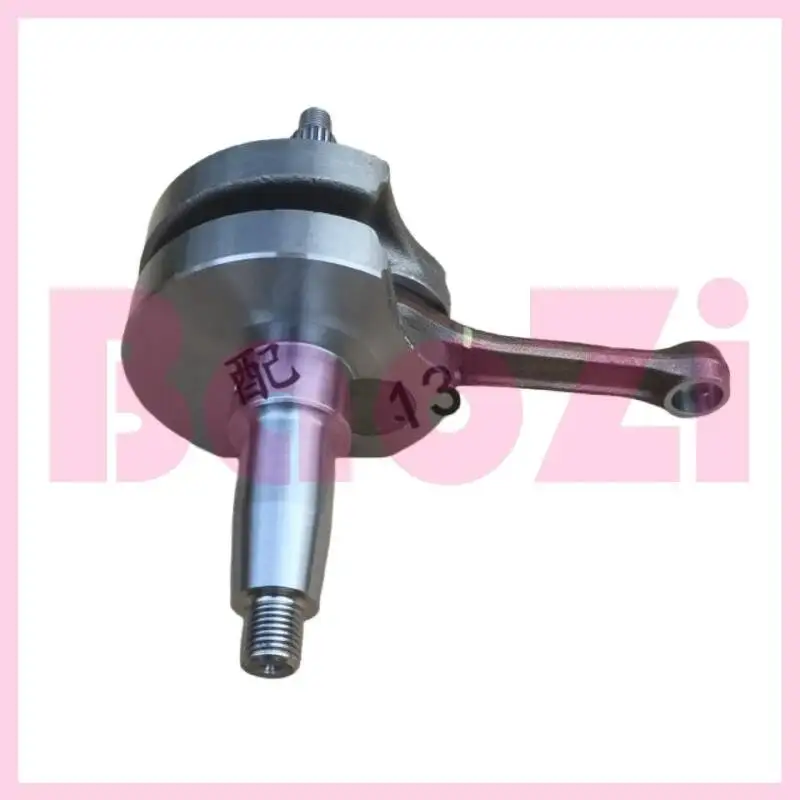 Engine Crankshaft Assembly for Aprilia Apr125-2 Apr125-2f Gpr125
Engine Crankshaft Assembly for Aprilia Apr125-2 Apr125-2f Gpr125