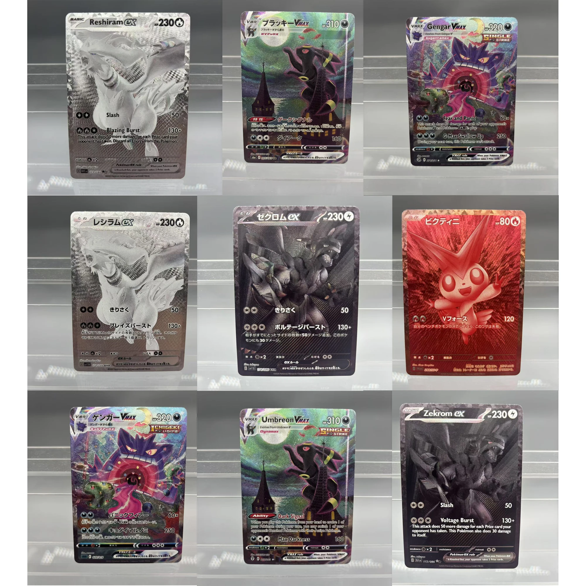Diy Self Made PTCG Zekrom Reshiram Victini Gengar Umbreon Texture Coarse Flash Card Classic Anime Collection Cards Gift Toy
Diy Self Made PTCG Zekrom Reshiram Victini Gengar Umbreon Texture Coarse Flash Card Classic Anime Collection Cards Gift Toy