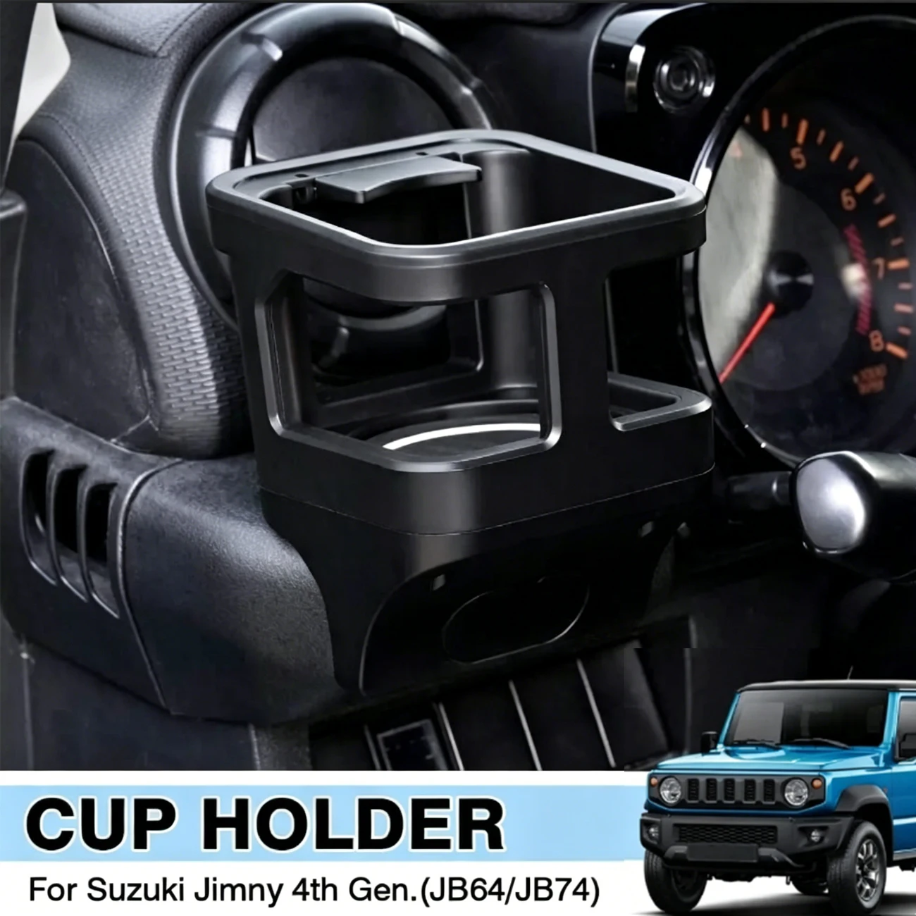 Держатель для стаканов в автомобиль, кронштейн для напитков, для Suzuki Jimny JB64 JB74 2019-2025, аксессуары для интерьера
Держатель для стаканов в автомобиль, кронштейн для напитков, для Suzuki Jimny JB64 JB74 2019-2025, аксессуары для интерьера