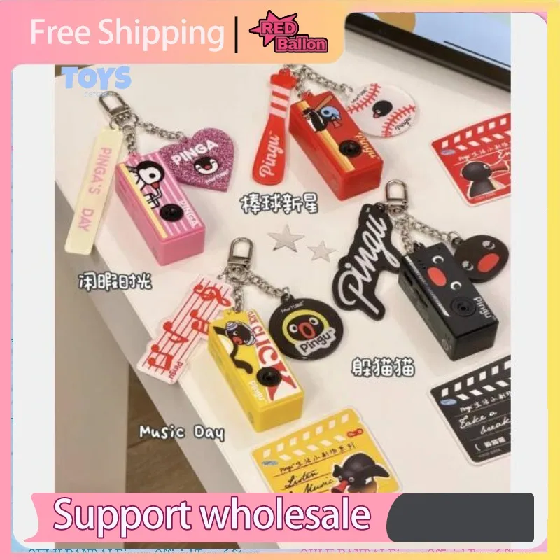 Authentic Pingu Mini Camera Blind Box | Functional Camera & Lifestyle Scene Pendant | Birthday Gift , Wearable Photo Keychain
Authentic Pingu Mini Camera Blind Box | Functional Camera & Lifestyle Scene Pendant | Birthday Gift , Wearable Photo Keychain