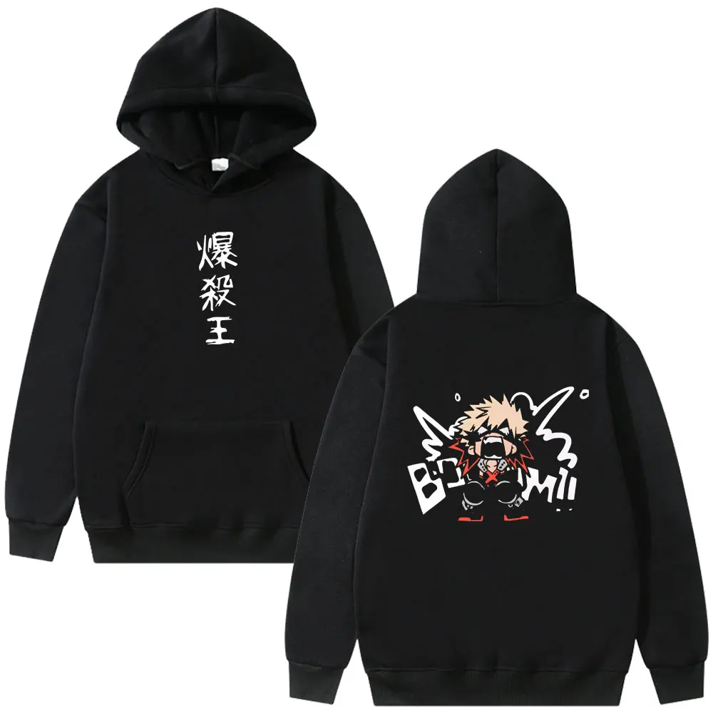 Hot Anime My Hero Academia Bakugou Katsuki Graphic Hoodie Men Women Casual Oversized Hooded Sweatshirt Male Manga Funny Hoodies
Hot Anime My Hero Academia Bakugou Katsuki Graphic Hoodie Men Women Casual Oversized Hooded Sweatshirt Male Manga Funny Hoodies