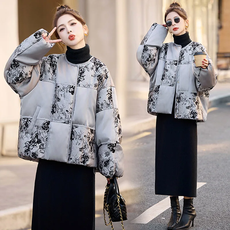 Утепленная роскошная женская пуховая куртка 2025 года, новая зимняя модель в стиле Small Fragrance, для повседневной носки, с наполнителем из 90% белого утиного пуха
Утепленная роскошная женская пуховая куртка 2025 года, новая зимняя модель в стиле Small Fragrance, для повседневной носки, с наполнителем из 90% белого утиного пуха