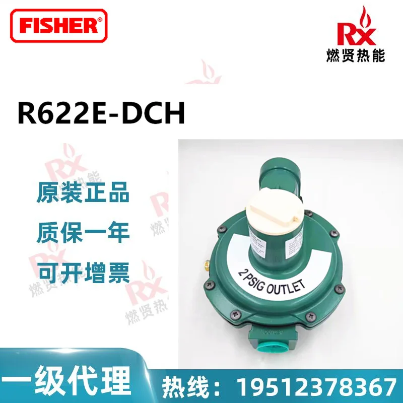 2025 American Fisher Fisher, pressure reducing valve R622-DFF spot 20 original brand new
2025 American Fisher Fisher, pressure reducing valve R622-DFF spot 20 original brand new