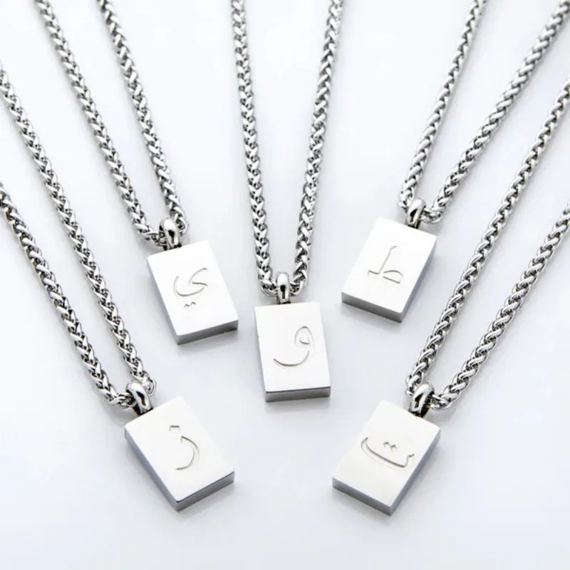 Arabic Letter Necklace Black pendant in stainless steel Arabic customized jewelry Islamic Pendant Gifts for Men
Arabic Letter Necklace Black pendant in stainless steel Arabic customized jewelry Islamic Pendant Gifts for Men