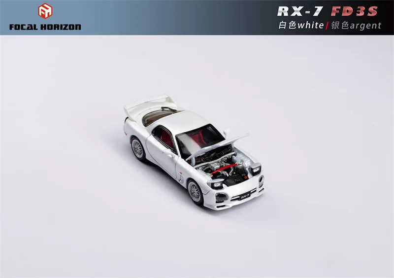 Focal Horizon FH 1:64 RX-7 FD3S A Spec White/Argent(Silver) Die-Cast Car Models Gifts
Focal Horizon FH 1:64 RX-7 FD3S A Spec White/Argent(Silver) Die-Cast Car Models Gifts