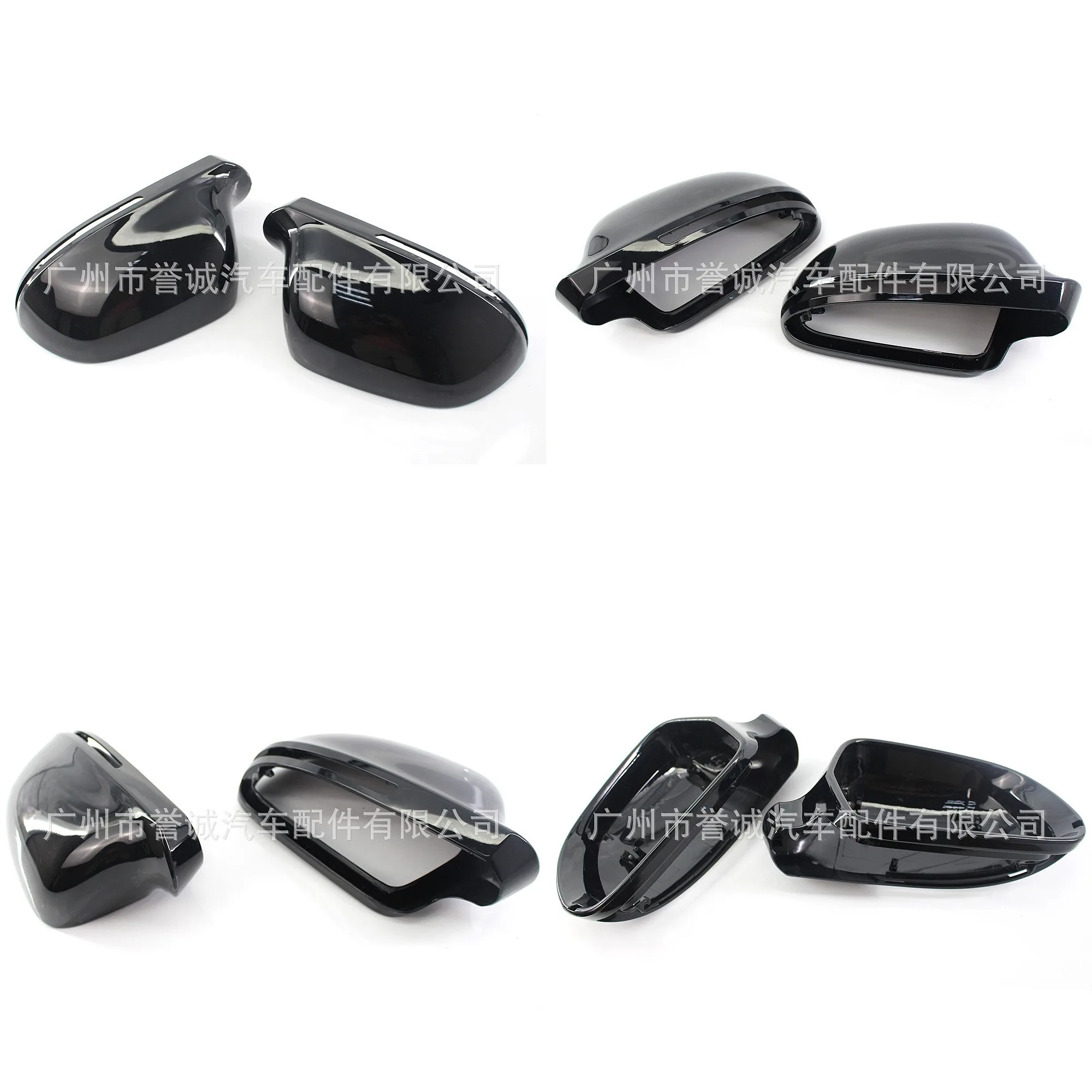 Glossy Black Rearview Mirror Cover Shell Frame For A4 B8 A6 C6 2009-2012
Glossy Black Rearview Mirror Cover Shell Frame For A4 B8 A6 C6 2009-2012